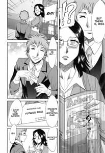 Page 9: 008.jpg | Hentai Kansoku | View Page!