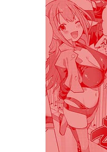 Page 2: 001.jpg | Hentai Sekai no Arukikata | View Page!