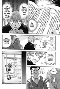 Page 7: 006.jpg | Himitsu ni Shitene | View Page!