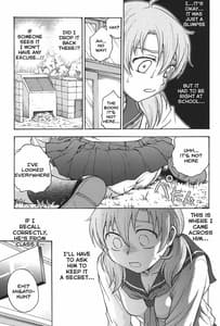 Page 8: 007.jpg | Himitsu ni Shitene | View Page!