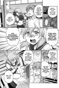 Page 14: 013.jpg | Himitsu ni Shitene | View Page!