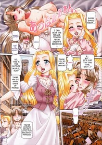 Page 7: 006.jpg | Himitsu no Anazono | View Page!