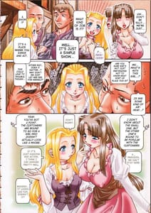 Page 9: 008.jpg | Himitsu no Anazono | View Page!