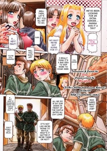 Page 10: 009.jpg | Himitsu no Anazono | View Page!