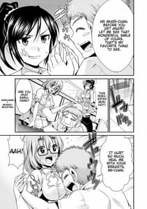 Page 8: 007.jpg | Himitsu no Artemis | View Page!