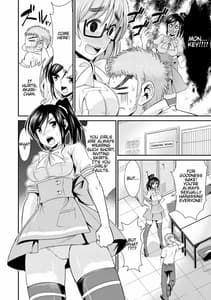 Page 9: 008.jpg | Himitsu no Artemis | View Page!