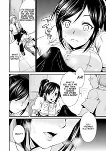 Page 11: 010.jpg | Himitsu no Artemis | View Page!