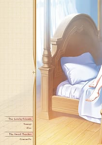 Page 4: 003.jpg | Himitsu no Tomodachi - The Secret Friend | View Page!
