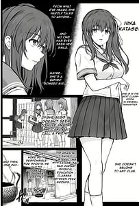 Page 5: 004.jpg | Hina-chan o Shiawase ni | View Page!