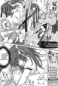 Page 6: 005.jpg | Hina-chan o Shiawase ni | View Page!