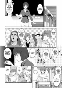 Page 11: 010.jpg | Hitoduma Onna Kyoushi Main-san Vol.1 | View Page!