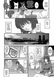 Page 13: 012.jpg | Hitoduma Onna Kyoushi Main-san Vol.1 | View Page!