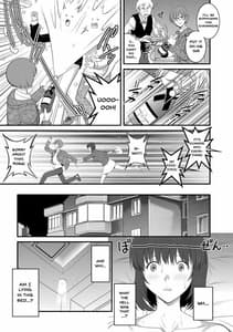 Page 16: 015.jpg | Hitoduma Onna Kyoushi Main-san Vol.1 | View Page!