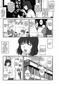 Page 13: 012.jpg | Hitoduma Onnakyoshi Main-san Vol. 2 | View Page!