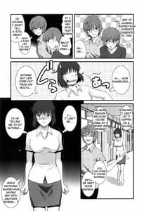 Page 15: 014.jpg | Hitoduma Onnakyoshi Main-san Vol. 2 | View Page!
