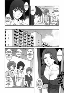 Page 16: 015.jpg | Hitoduma Onnakyoshi Main-san Vol. 2 | View Page!