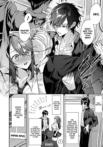 Page 8: 007.jpg | Hitorijime Love Doll | View Page!