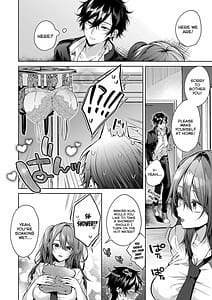 Page 16: 015.jpg | Hitorijime Love Doll | View Page!