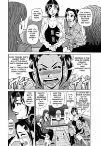 Page 10: 009.jpg | Hitozuma Announcer Nama-Honban | View Page!