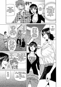 Page 11: 010.jpg | Hitozuma Announcer Nama-Honban | View Page!