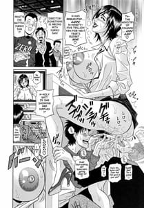 Page 16: 015.jpg | Hitozuma Announcer Nama-Honban | View Page!