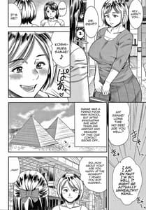 Page 10: 009.jpg | Hitozuma Chuudoku | View Page!