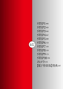 Page 4: 003.jpg | Hitozuma Hypno Therapy | View Page!