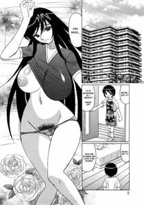 Page 6: 005.jpg | Hitozuma Lovers | View Page!