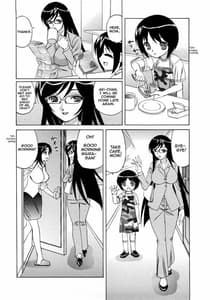 Page 8: 007.jpg | Hitozuma Lovers | View Page!