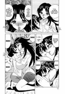 Page 12: 011.jpg | Hitozuma Lovers | View Page!