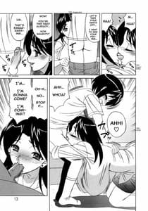 Page 13: 012.jpg | Hitozuma Lovers | View Page!