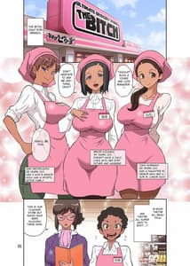 Page 5: 004.jpg | Hitozuma Part-san to Yaritai Houdai!! Seisen Super The Bitch | View Page!