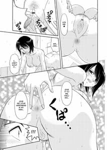 Page 16: 015.jpg | Hitozuma Ryouiki -Shinpan Sareta Onna-tachi | View Page!