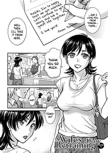 Page 3: 002.jpg | Hitozuma Saichoukyou Nisshi | View Page!