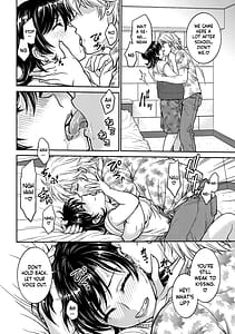 Page 8: 007.jpg | Hitozuma Saichoukyou Nisshi | View Page!