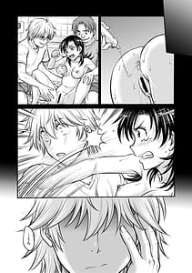 Page 3: 002.jpg | Hitozuma Saichoukyou Nisshi Tomomi | View Page!
