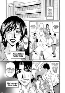 Page 7: 006.jpg | Hitozuma Shichou no Inbi na Seikou Kaikaku | View Page!