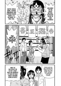 Page 10: 009.jpg | Hitozuma Shichou no Inbi na Seikou Kaikaku | View Page!