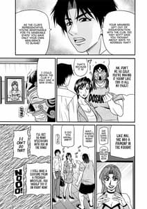 Page 11: 010.jpg | Hitozuma Shichou no Inbi na Seikou Kaikaku | View Page!