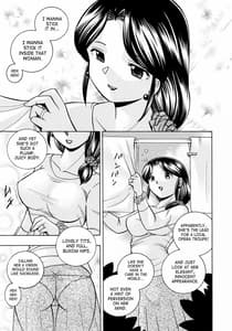 Page 4: 003.jpg | Hitozuma Yukie -Nodogoshi Etsuraku En | View Page!