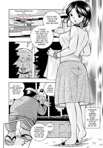 Page 5: 004.jpg | Hitozuma Yukie -Nodogoshi Etsuraku En | View Page!