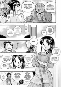 Page 8: 007.jpg | Hitozuma Yukie -Nodogoshi Etsuraku En | View Page!