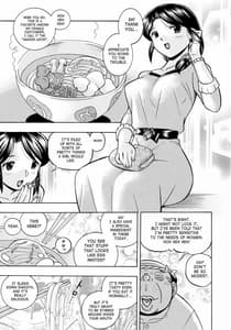 Page 10: 009.jpg | Hitozuma Yukie -Nodogoshi Etsuraku En | View Page!