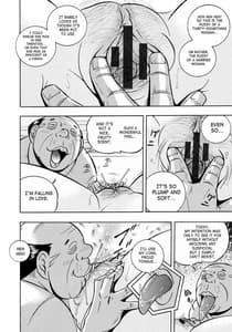 Page 15: 014.jpg | Hitozuma Yukie -Nodogoshi Etsuraku En | View Page!