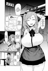 Page 7: 006.jpg | Hitozuma ga Ero Sugite Shigoto ni Naranai! | View Page!