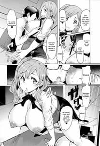 Page 10: 009.jpg | Hitozuma ga Ero Sugite Shigoto ni Naranai! | View Page!