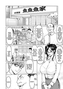 Page 8: 007.jpg | Hitozuma no Kao -Anal wo Karareta Onna-tachi- | View Page!