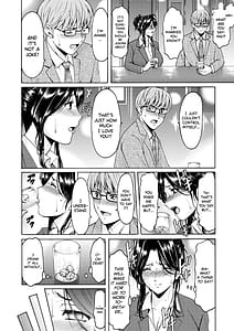 Page 12: 011.jpg | Hitozuma no Kao -Anal wo Karareta Onna-tachi- | View Page!