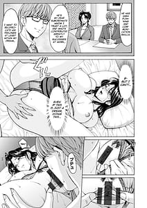Page 15: 014.jpg | Hitozuma no Kao -Anal wo Karareta Onna-tachi- | View Page!