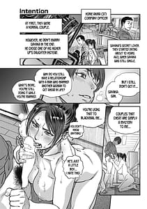 Page 16: 015.jpg | Hitozuma no Kuse ni! Intention | View Page!